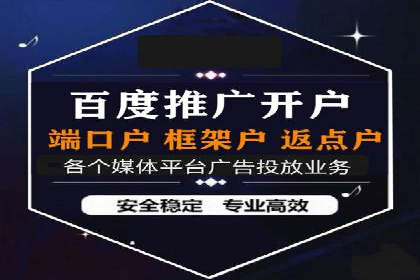 信息流大师经验：打造爆款H5的技巧