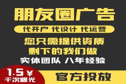 百度关键词推广费用与竞争对手分析
