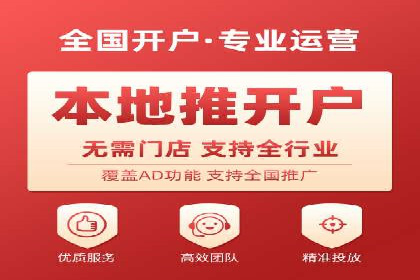 头条信息流广告优化策略：某大牌的营销案例